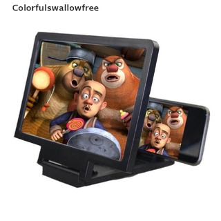 colorfulswallowfree lupa de pantalla de teléfono móvil 3d amplificador de pantalla de video belle