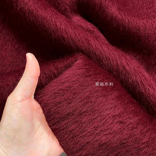 nuevos productosAlbaka ● tela de alpaca de lana larga gruesa de color rojo oscuro abrigo de lana pura tela de alta costura
