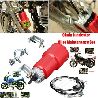 Lubricante de motocicleta grasa lubricante piezas de cadena lubricador aceiter conjunto de mantenimiento shbarbie
