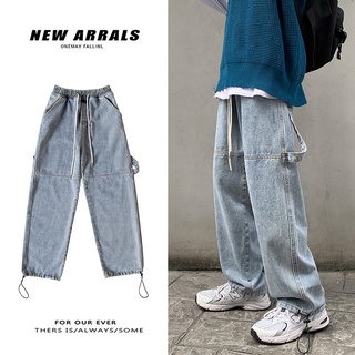 primavera y otoño jeans de los hombres de moda estilo coreano ropa de trabajo pantalones rectos de la marca de moda todo-partido suelto mop ancho de la pierna papi pantalones