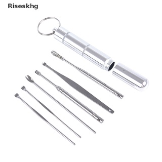 Riseskhg 6PC Stainless steel Ear Pick Earwax Removal Kit Ear Cleansing Tool Steel Set *Hot Sale