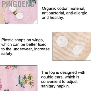Pingdeng Menstrual Pad Quality Guarantee Premium Simple Design for Home