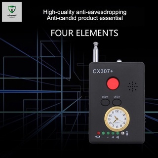 Anti-Hacking Anti-Listening Phone Candid Wireless Signal Detection Wave Detector (6)