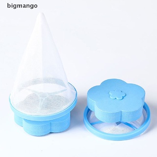 [bigmango] Filtro de pelo flotante para lavadora, filtro de bolsa de filtro con colores mezclados