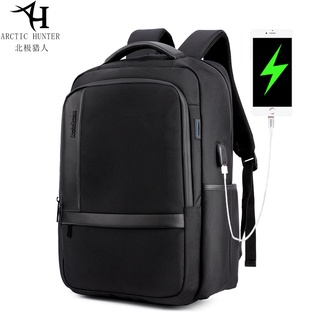 💗Promoción💗Arctic HUNTER - mochila impermeable y antirrobo para portátil de 15,6" con puerto USB
