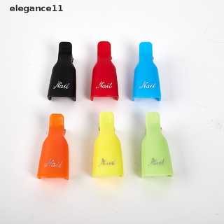 [elegance11] 10 piezas de plástico clip de uñas de arte de uñas gel removedor de esmalte remojo clip de tapa limpiador [elegance11]