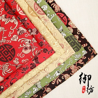 Brocado Tela De Seda Cubierta De China Tradicional Disfraz Tang Sofá Cojín Satén