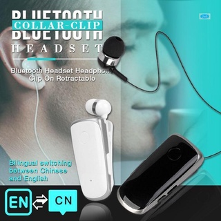 Collar-clip Compatible With Bluetooth Headset Mini Earpiece Business Headset For Workout Driving