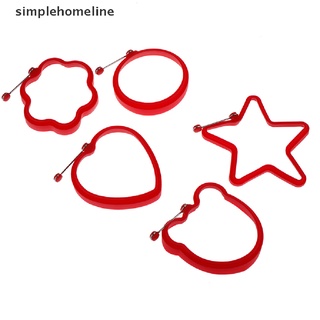 Simplehomeline: molde de silicona para huevos fritos, molde para panqueques, cocina, herramientas para huevos (5)