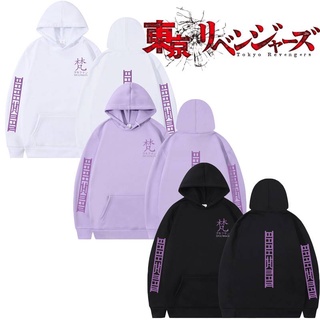 Tokyo Revengers Hoodie Anime Pullover Long Sleeve Casual Hooded Mikey Kawaragi Unisex Tops High Quality
