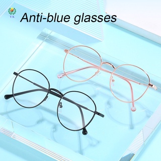 Classic Round Metal Frame Eyeglasses Blue Light Blocking Clear Lens Glasses For Men Women