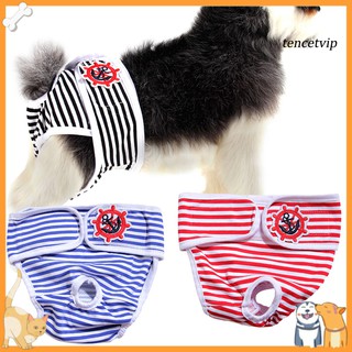 [vip] pantalones fisiológicos de rayas para mascotas/cachorros/cachorros/ropa interior encantadora