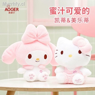 Aoger Sanrio Pink Melody KT gato muñeca de peluche niña corazón cama muñeca regalo mujer