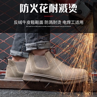 [2021New] botas de seguridad de alta parte superior del dedo del pie de acero botas ligeras de trabajo al aire libre Anti-golpes Anti-punción transpirable zapatos de seguridad Kasut (6)
