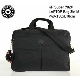 Este mes Xx KP Super 782 bolsa para portátil 3in1 P40xT30xL18cm (4)
