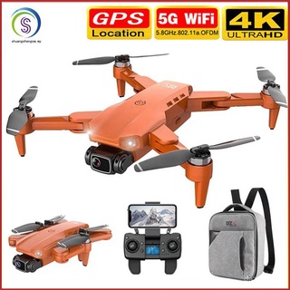 L900 Pro GPS Drone 4K HD Cámara 5G WIFI FPV RC Quadcopter Motor Sin Escobillas Drones Transmisión En Tiempo Real Durable Dron