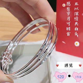 Pulsera señoras 2021 nuevo Sansheng III 999 pulsera de plata esterlina mujer verano fresco Tanabata regalo del día de San Valentín (1)