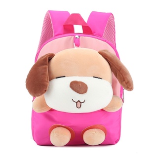 shan lindo perro estudiante de la escuela mochila niña de dibujos animados mini mochila de jardín de infantes bolsa de muñeca de juguete de los niños regalo (6)