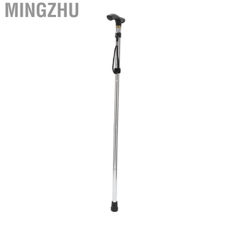 mingzhu - palos profesionales de aleación de aluminio para caminar, viajes al aire libre, ancianos, caña de movilidad