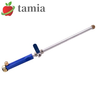 TAMIA-Pistola De Agua De Alta Presión De Espuma Para Coche , Pulverizador De Jardín , Varita De Chorro