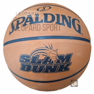 Spalding Slam Dunk baloncesto tamaño: 7 / Spalding baloncesto talla 7