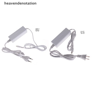 [heavendenotation] cargador adaptador de fuente de alimentación ee.uu./ue para nintendo wii u gamepad mando a distancia