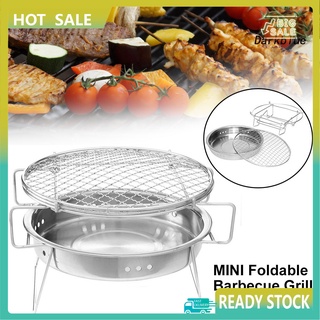 【Ready Stock】MCT--Portable Folding Outdoor Camping Stainless Steel Barbecue Grill Cooking Stove
