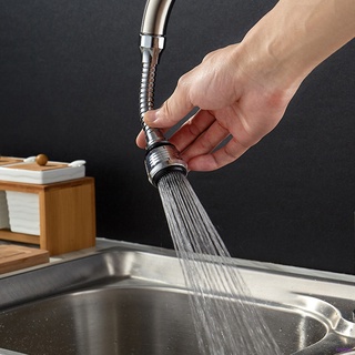 [huite] Grifos de plástico para baño de cocina, ahorro de agua, grifo giratorio ajustable, extensor, válvula de derrame, filtro de ducha (1)