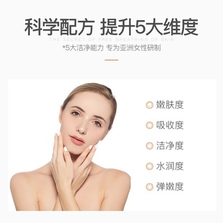 bioaqua limpiador facial hidratante control de aceite hidratante limpieza profunda cuidado de la piel producto de lavado facial 100g (5)