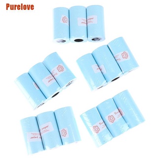 [Purelove] 3 rollos de papel adhesivo imprimible papel directo autoadhesivo 57*30 mm