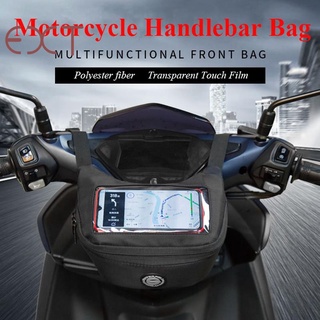 bolsa de manillar de motocicleta para pantalla de contacto, bolsa de depósito de combustible