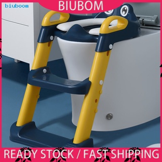 Biuboom 2 colores asiento de entrenamiento para niños pequeños orinal asiento de entrenamiento escalera suministros de dibujos animados respaldo para el hogar