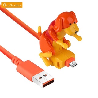 Cable de datos para cachorro móvil/Cable de carga USB para mascotas/juguete para niños/regalo
