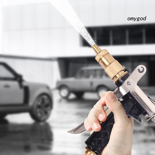 omygod.cl Universal High Pressure Washer Spray Nozzle Aluminium Alloy Adjustable Water Spray Nozzle for Car Home