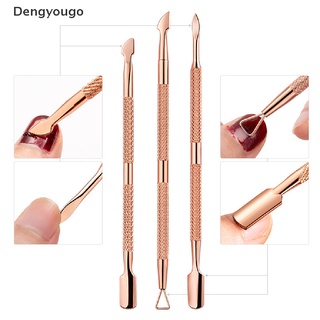 Dengyougo 3Style Stainless Steel Nail Cuticle Pusher Nail Art Files Gel Polish Remove Tool Ready Stock