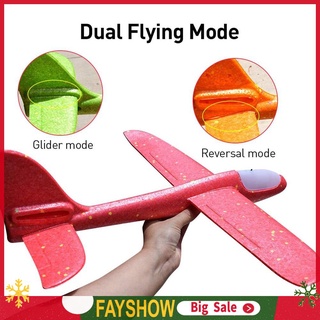 [fay] 48cm juguete De Espuma De avión Luminoso/juguete De Manouvendo Para lanzar/niños (2)