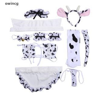 owincg vaca cosplay disfraz de mucama bikini anime niñas trajes de baño ropa sujetador panty medias cl