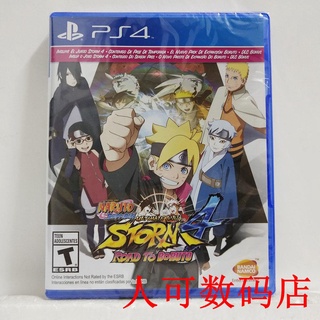 PS4 Juego Naruto 4 Ultimate Storm 4 Bloggers Road Muriuren Chuan Englishman Puede Tienda Digital