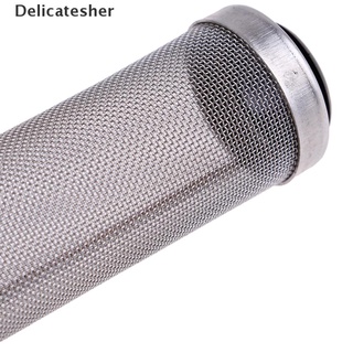 [delicatesher] filtro de acero inoxidable de entrada de malla de camarones cilindro proteger accesorios de acuario caliente