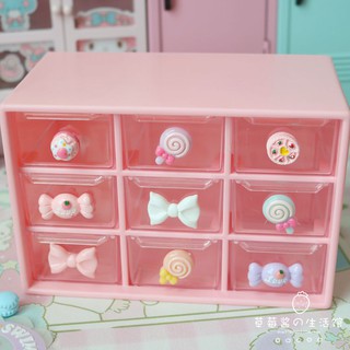 [Estoque no exterior] rosa plástico nove grade desktop caixa de detritos mini caixa de joias dormitório estudante menina coração desktop organizar caixa de armazenamento