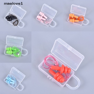 [maelove1] tapones de silicona impermeables para los oídos, prevención de ruido, reducción de ruido [maelove1]
