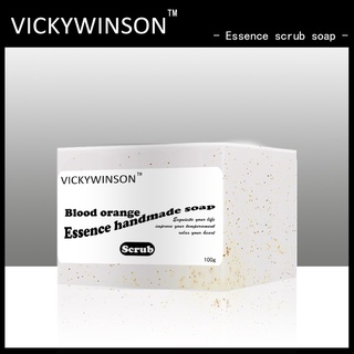VICKYWINSON Jabón exfoliante esencia de naranja sanguina 100g Jabones orgánicos (1)
