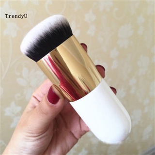 Trd Pro brocha para maquillaje Facial/brocha De maquillaje Grande/brocha Redonda/brocha para Base en polvo (2)