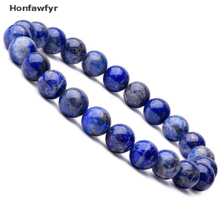 honfawfyr pulseras de cuentas de lapislázuli natural de 8 mm unisex elásticas joyería regalos *venta caliente (4)