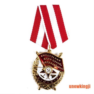 【unew】The Red Banner Soviet Union Medal Red Banner War USSR Award Heroism CCCP