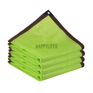 Happylife6 9 Pin 98% UV tasa de sombreado parasol vela toldo cubierta parasol red fruta verde (1)