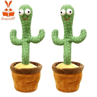 Baile Cactus cantando Cactus juguete Cactus peluche juguete de educación infantil juguetes electrónicos Swing Cactus muñeca