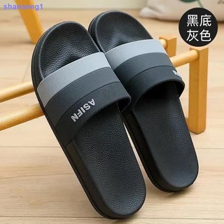 Sandalias antideslizantes Para el hogar/Para el hogar/verano Para el hogar/zapatos antideslizantes Para hombre
