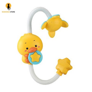 Juguetes de baño para niños pato juguetes de baño ventosa ducha eléctrica Spray juguetes de agua