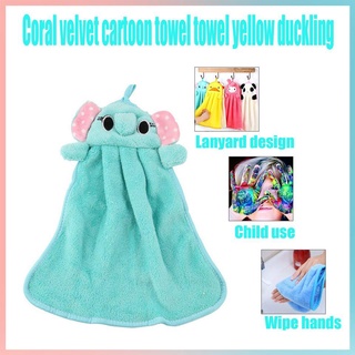 toalla de felpa suave para niños/toalla colgante de animales de dibujos animados/toalla de mano